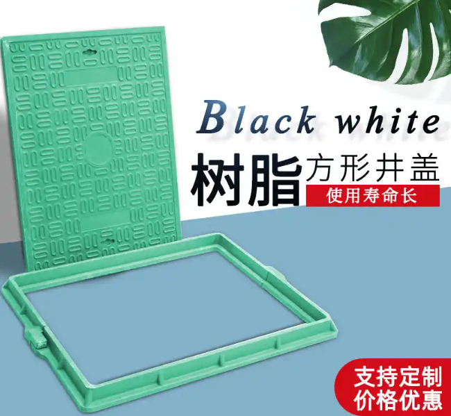 楚雄树脂复合电力方井展示